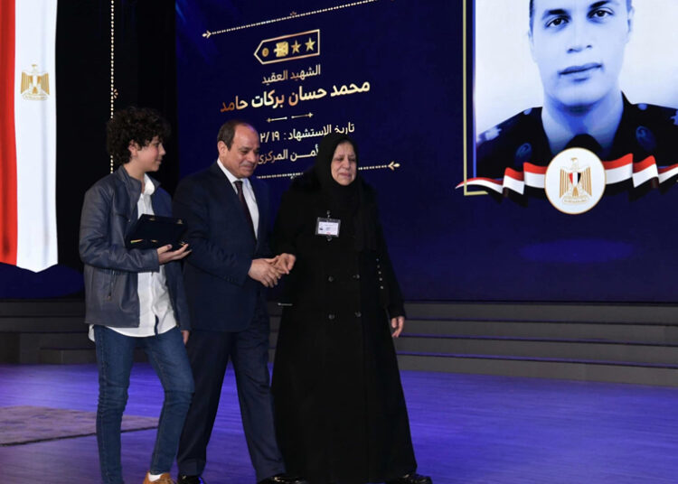 New republic meant to embody Egyptians’ hopes 1 - Egyptian Gazette