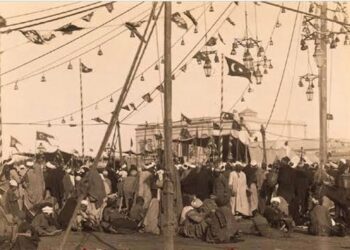 Zefta: Egyptian town that once turned into republic