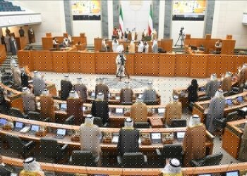 Kuwaiti government resigns amid parliament standoff