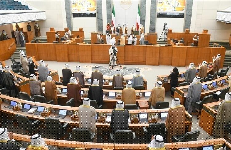 Kuwaiti government resigns amid parliament standoff 1 - Egyptian Gazette