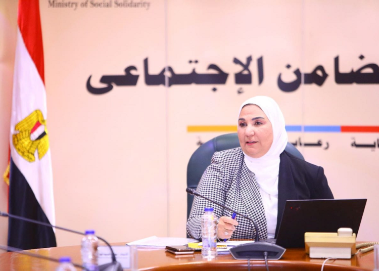 Egypt’s Social Solidarity Minister Nivene Kabbag