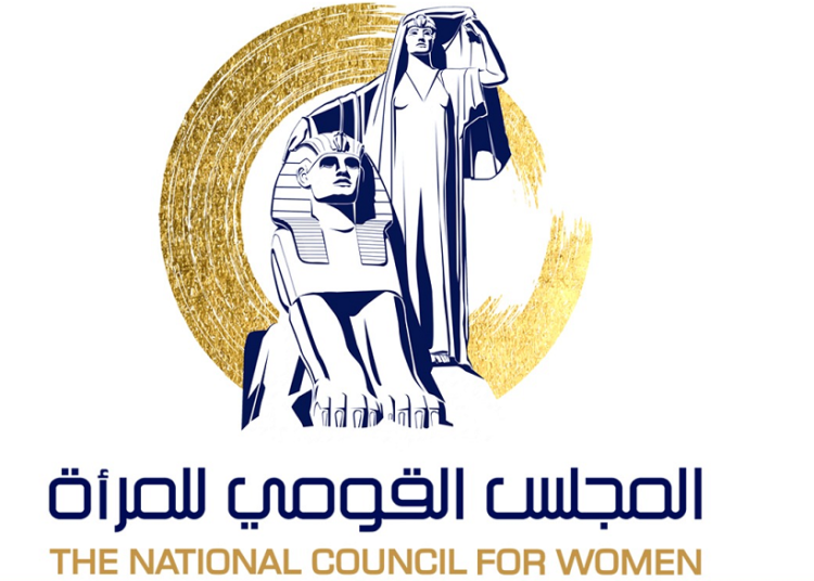 NCW seeking to improve percentage of women working in tourism sector 1 - Egyptian Gazette