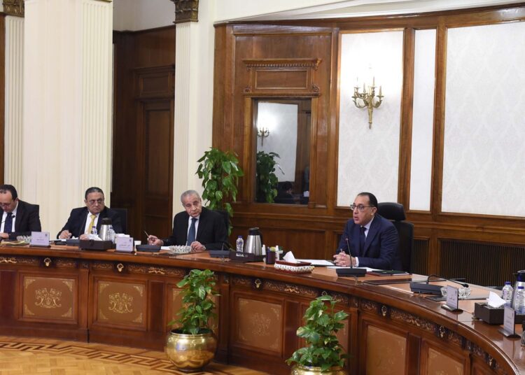 Madbouli: State seeks to increase production of oil crops, support edible oil industry 2 - Egyptian Gazette Madbouli: State seeks to increase production of oil crops, support edible oil industry 1 - Egyptian Gazette