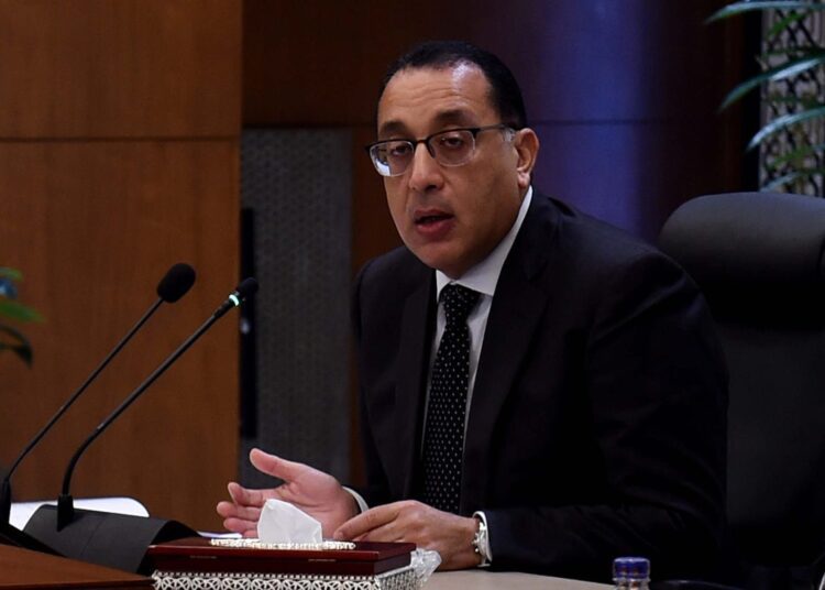 PM to leave for Qatar on working visit 1 - Egyptian Gazette