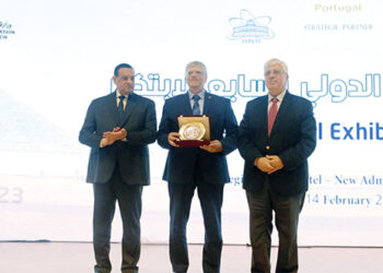 E-JUST first for innovation