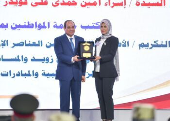 President Sisi honors number of Sinai residents