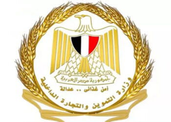 Supply ministry seeks to produce 1.8 mln tons of sugar from sugar beet