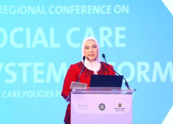Social care, security conf. opens