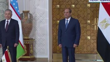 Uzbek president given official reception at Al Ittahadiya Palace