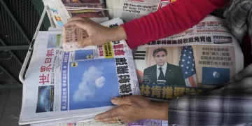 China accuses US of indiscriminate use of force over balloon