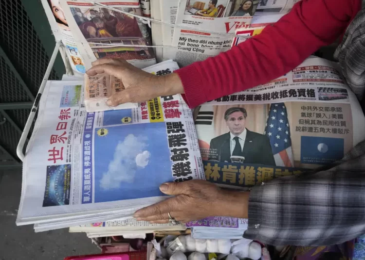 China accuses US of indiscriminate use of force over balloon 11 - Egyptian Gazette