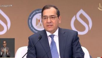 EGYPS 2023 became important platform in oil, gas industry – Molla