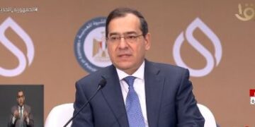 EGYPS 2023 became important platform in oil, gas industry – Molla