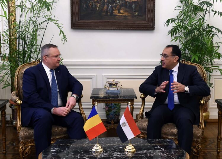 Romanian PM asserts his country's keenness on boosting ties with Egypt 1 - Egyptian Gazette