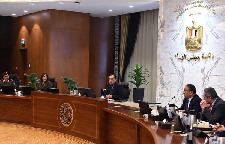 PM follows up progress in digital transformation in NAC 2 - Egyptian Gazette PM follows up progress in digital transformation in NAC 1 - Egyptian Gazette