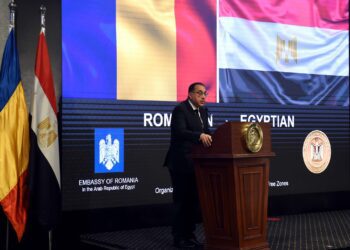 Egypt, Romania PMs launch joint business forum