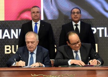 Egypt, Romania sign 3 MoUs