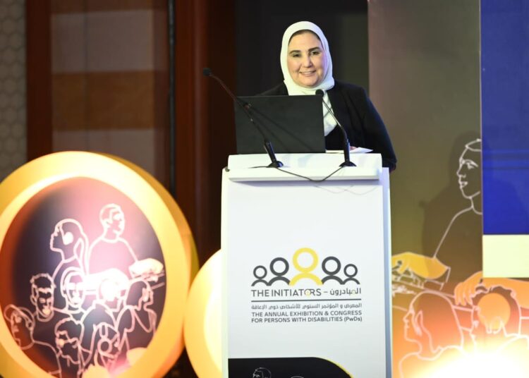 ‘Initiators’ conf. for disabled launched 2 - Egyptian Gazette ‘Initiators’ conf. for disabled launched 1 - Egyptian Gazette