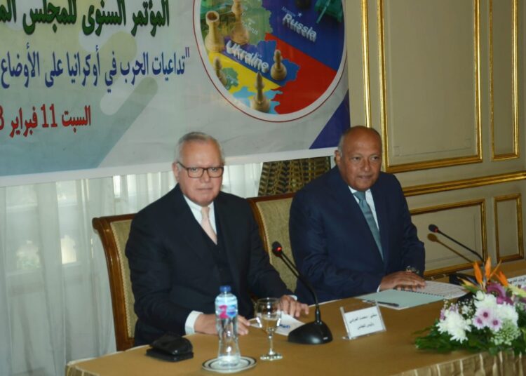 FM inaugurates annual conference of ECFA 1 - Egyptian Gazette