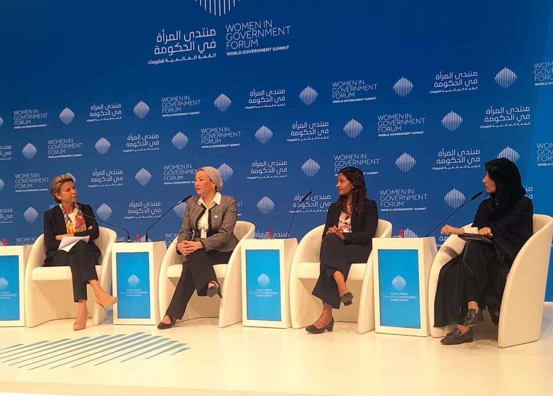 'Women on frontline of climate change issue' 2 - Egyptian Gazette 'Women on frontline of climate change issue' 1 - Egyptian Gazette