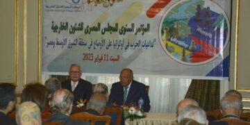 Sisi enhanced main pillars of Egypt’s foreign policy – ECFA