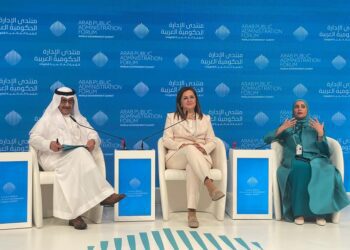 Egypt applied several social protection programs to face global crises, hike in prices: Planning min.