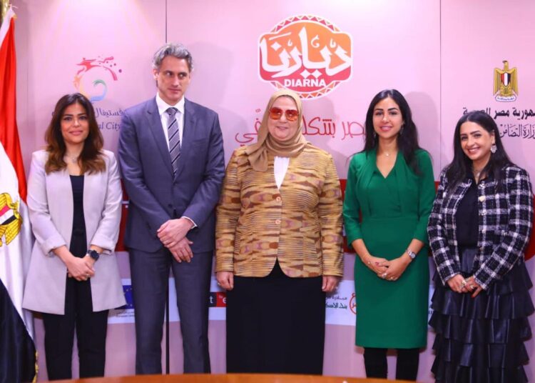 Handicrafts, heritage fair to open Feb. 23 1 - Egyptian Gazette