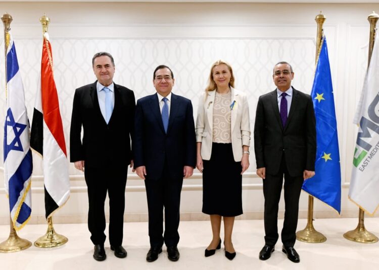 Oil minister confers with EU energy commissioner on gas projects expansion 1 - Egyptian Gazette