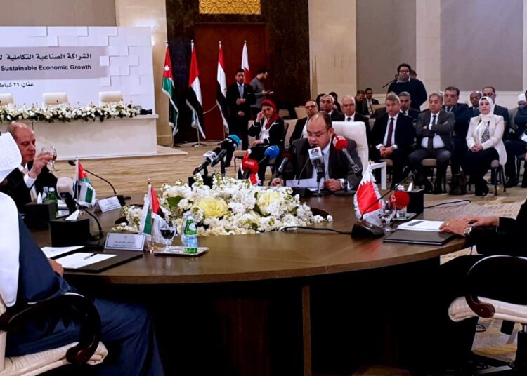 Egypt keen on enhancing industrial partnership with Jordan, UAE, Bahrain - min. 1 - Egyptian Gazette