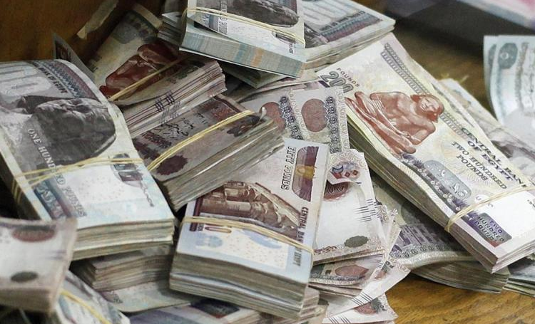 The Central Bank of Egypt’s (CBE) Monetary Policy Committee (MPC) kept the current key interest rates unchanged in its meeting.