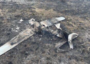 Two Russian UAVs shot down over Dnipropetrovsk region