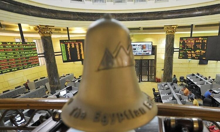 Bourse gains EGP 14 bln, all indexes up 1 - Egyptian Gazette