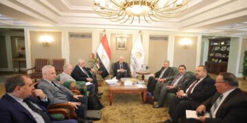 Higher education min. asserts keenness to offer support to render 2025 geographical conf. successful