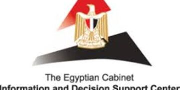 IDSC: Egypt to become regional hub for electronics