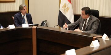 Egypt, UNDP probe cooperation