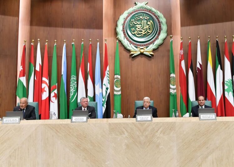 Abul Gheit: Arabs should enhance steadfastness of Palestinians 1 - Egyptian Gazette