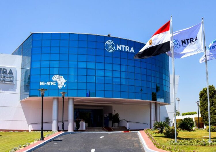 ITU accredits NTRA training center as a global training partner 1 - Egyptian Gazette