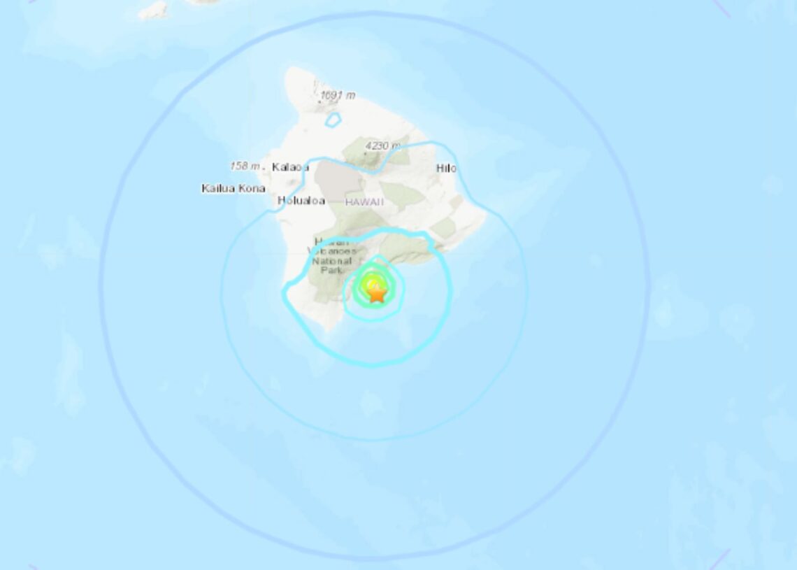 Magnitude 4.8 earthquake rattles Hawaii 2 - Egyptian Gazette Magnitude 4.8 earthquake rattles Hawaii 1 - Egyptian Gazette