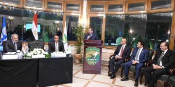 'EGYPS 2023 now important platform in oil, gas industry' 1 - Egyptian Gazette ‘EGYPS 2023 now important platform in oil, gas industry’