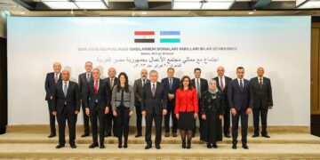 Mashat asserts depth of Egypt-Uzbekistan ties, says Cairo looks forward to more cooperation 1 - Egyptian Gazette Mashat asserts depth of Egypt-Uzbekistan ties, says Cairo looks forward to more cooperation