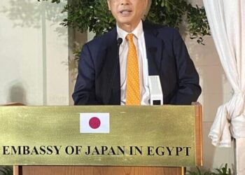 Japanese Ambassador: GEM literally the symbol of our cooperation