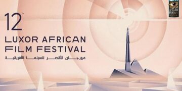 Luxor African Film Festival wraps up 12th edition