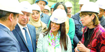 Egypt, UN marking Partnership Week