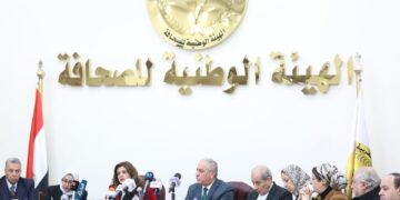 President Sisi pays much attention to Egyptian expats – Gendi