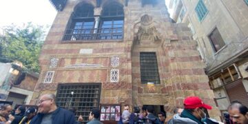 Inaugurating a new sabil in el-Darb el-Ahmar