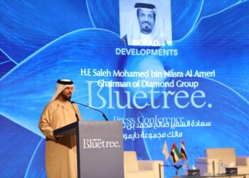 SKY AD. Developments unveils “Blue Tree” project in New Cairo with LE8b in investments