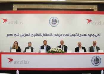 Astellas Pharma introduces 1st of its kind treatment for anaemia associated in Egypt 2 - Egyptian Gazette Astellas Pharma introduces 1st of its kind treatment for anaemia associated in Egypt