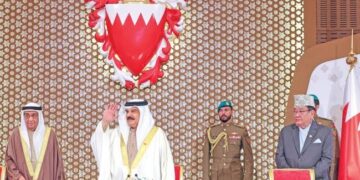 King Hamad hands over prestigious Bahraini award to Nepalese doctor