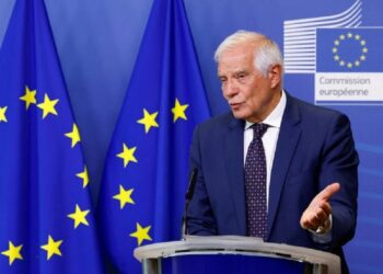 EU to provide Ukraine with further military support