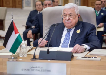Palestinian president due in Cairo Saturday to take part in Conf. to Support Al Quds